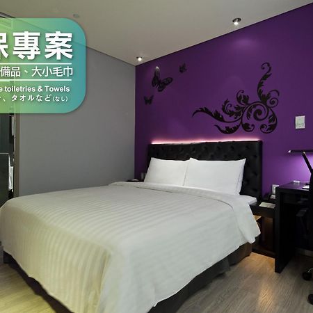 Fx Hotel Taipei Nanjing East Road Branch מראה חיצוני תמונה